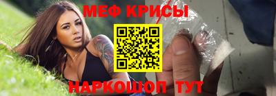 кокаин Краснодар