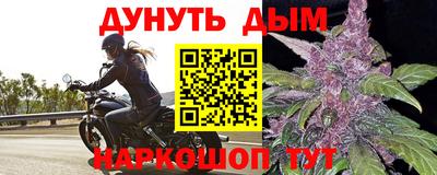 кокаин Краснодар