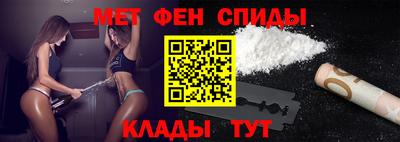 кокаин Краснодар
