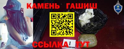 кокаин Краснодар