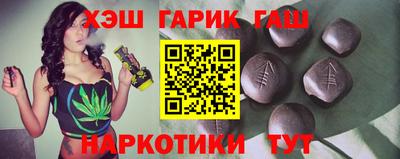 кокаин Краснодар
