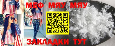 кокаин Краснодар